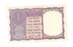 1 RS 1951 UNC BANK NOTE  PLAIN INSET SIGN H M PATEL NO P41 966080