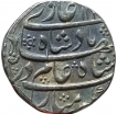 Shah-Alam-Bahadurs-Silver-Rupee-Coin-of-Akbarabad-Mint.