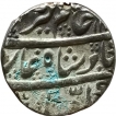 -Alamgir-IIs-Silver-Rupee-Coin-of-Shahjahanabad-Mint.