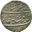 Muhammad Shahs Silver Rupee Coin of Murshidabad Mint.