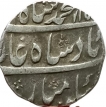 Muhammad-Shahs-Silver-Rupee-Coin-of-Bareli-Mint.