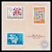 UPU Miniature Sheet of India issued in 1974, MNH.