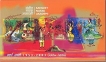 Sangeet Natak Akademi Miniature sheet of India issued in 2003, MNH.