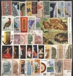 India Mint Stamp Year Pack of 1975.