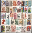 India Mint Stamp Year Pack of 1977.
