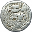 Akbars Rare Silver Half Rupee Coin of Lahore Mint of Elahi year 49.