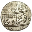 Ruhilkhand Kingdom Silver Rupee Coin of Itawa Mint.