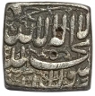 Akbars Silver Square Rupee Coin of Hijri Year 996.