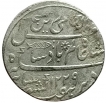 Bengal Presidency Silver Rupee Coin of Muhammadabad Banaras of Year 1229.