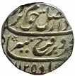 Silver Rupee Coin of Mughal Empire Farrukhsiyar of Allahabad Mint of Hijri year 1125.