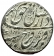 Silver-Rupee-Coin-of-Mughal-Empire-Farrukhsiyar-of-Murshidabad-Mint.