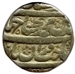 Silver Rupee Coin of Mughal Empire Shahjahan of Multan Mint.