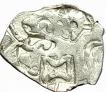 Silver Karshapana Punch Marked Coin of Kosala Janapada.