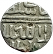 Silver-Coin-of-Malwa-Sultanate-of-Sultan-Baz-Bahadur.