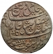 Bengal-Presidency-Silver-Rupee-Coin-of-Farrukhabad-Mint.