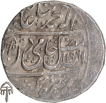 Silver One Rupee Coin of Bindraban State Islamabad Mathura Mint.