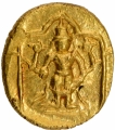 Venkatapathiraya III Gold Half Varaha Coin of Vijayanagara Empire.