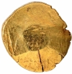 Gold Pagoda Punch Marked Coin of Telugu Chodas of Nellore.