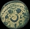 Lucius Verus Bronze Senstiritus Coin of Roman Empire. 