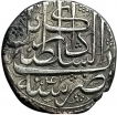 Silver Rupee Coin of Afghanistan of Zaman Shah.