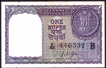 1957 One Rupee Bank Note of L.K. Jha.