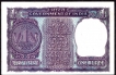 One Rupee Note of 1976 Signed by Manmohan Singh.