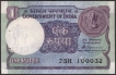 One-Rupee-Note-of-1986-Signed-by-S.-Venkitaramanan.