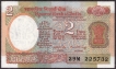 Two Rupees Note of 1982-1985 Signed by Manmohan Singh.