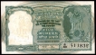 Five Rupees Note of 1953 Signed by B. Rama Rau.
