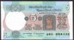 Five-Rupees-Note-of-1977-Signed-by-M.-Narasimham.