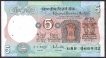 Five Rupees Note of 1985-1990 Signed by R.N. Malhotra.