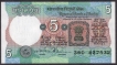 Five Rupees Note of 1990-1992 Signed by S. Venkitaramanan.