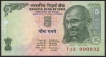 Five Rupees Note of 1997 Signed by Bimal Jalan.
