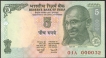 Five Rupees Note of 2003-2008 Signed by Y.V. Reddy.