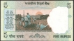 Five Rupees Note of 2003-2008 Signed by Y.V. Reddy.