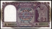 Ten-Rupees-Note-of-1951-Signed-by B.-Rama-Rau.
