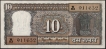 Ten Rupees Note of 1970-1975 Signed by S. Jagannathan.