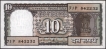 Ten-Rupees-Note-of-1990-1992-Signed-by-S.-Venkitaramanan.