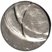 Republic India Brockage Error Cupro Nickel 50 Paise Coin of 1984-1990.
