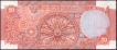 Twenty Rupees Note Signed by K.R. Puri.