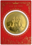 1st Awadh Coin Expo Gold Plated Copper Medallion issued year 2019.