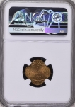 Calcutta-Mint-Nickel-Brass-Half-Anna-Coin-of-King-George-VI-of-1943