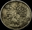 Silver-Two-Annas-Coin-of-Burma.