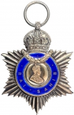 Extremely Rare Rai Bahadur Series Silver star Medal of King George Vth