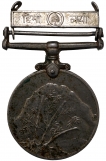 Sainya Seva Himalaya Cupro Nickel Medal Awarded to T. Moorthy on 1960.