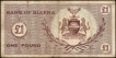 One Pound Note of Biafra.