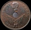 1892 Copper One Cent Coin of Sarawak.