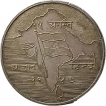 Mahatma Gandhi Silver Medallion issued year 15th August 1947.