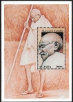 Uganda-Sheet-let-of-Mahatma-Gandhi-of-1997.