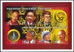 Central Africa Souvenir Sheet of Gandhi & other Personalities with 7V Stamps on1996.